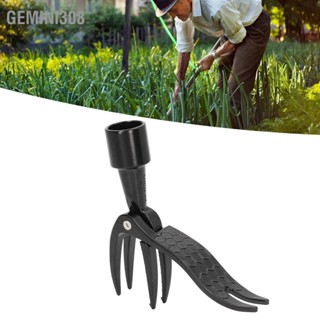 Gemini308 Stand Up Weed Puller อลูมิเนียมอัลลอยด์แบบพกพา Picker 4 Claw Non Slip Head Tool