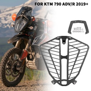 กระจังหน้ารถจักรยานยนต์ สีดํา สําหรับ KTM 790 Adventure R ADV 2019 2020 2021