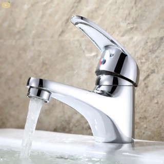 【VARSTR】Basin Faucet Solid Accessories Chrome Cold Sink Drip Free Long-lasting