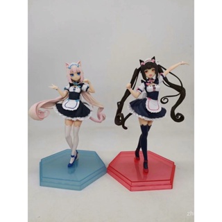 Quick hair cat lady paradise NEKOPARA chocolate and vanilla maid standing posture beautiful girl model boxed hand-made