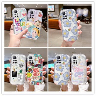 เคส poco m4 pro 5g เคส note 11t 5g เคสโทรศัพท์มือถือ กันกระแทก ลายครีม สําหรับ poco m4 pro 5g note 11t 5g