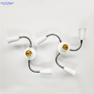 Utzn&gt; ใหม่ ตัวแปลงฐานหลอดไฟ LED E27 สีขาว ปรับได้