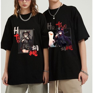 แฟชั่น Genshin Impact เกม HuTao น่ารักพิมพ์เสื้อยืดแขนสั้นผ้าฝ้ายฤดูร้อนแขนสั้นบางส่วนแขนสั้นเกมใหม่แขนสั้น เสื้อผ้า