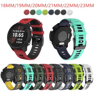 สายนาฬิกาข้อมือ 18 มม. 19 มม. 20 มม. 22 มม. สําหรับ Garmin Forerunner 265s 255 55 158 645 Garmin Venu 2s Sq Vivomove 3s 4s