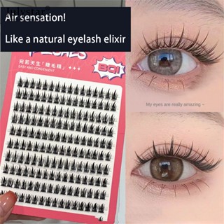 JULYSTAR Bqi 3d Eyelashes ขนตาหนา Grafted อุปกรณ์แต่งหน้า Wheat-ear Eyelashes Single Cluster Eyelashes