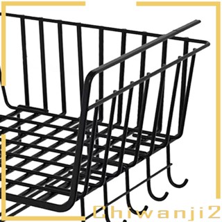 [Chiwanji2] ตะกร้าแขวนใต้โต๊ะอาหาร ติดตั้งง่าย สําหรับห้องครัว