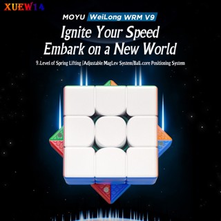 T8 2023 Moyu Weilong Wrm V9 Ball-core Uv 3x3 รูบิคแม่เหล็ก ความเร็วสูง M V9 Maglev Cubo Magico Puzzle