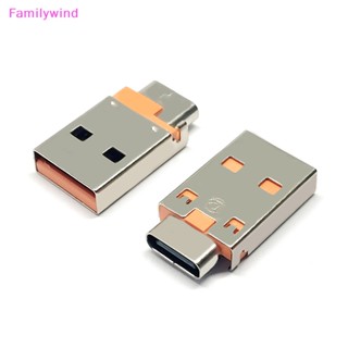 Familywind&gt; อะแดปเตอร์แปลงสายชาร์จ OTG A Type เป็น USB 3.1 ตัวเมีย USB เป็น Type-C