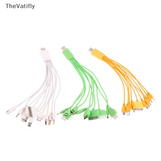 [TheVatifly] 10in1 สายชาร์จ USB อเนกประสงค์ ทนทาน สําหรับโทรศัพท์มือถือ [Preferred]