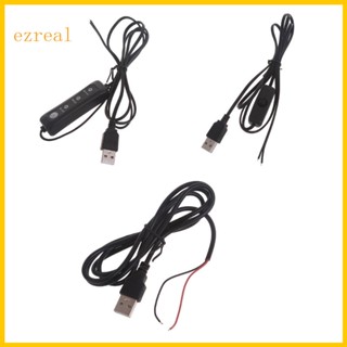 Ez สายไฟบัดกรี USB 2 0 A ตัวผู้ 2 Pin พร้อมสวิตช์ สําหรับไฟ LED 5V