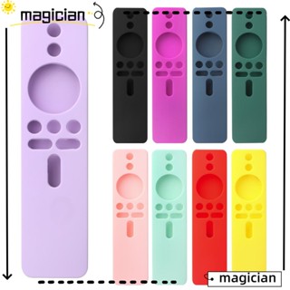 MAG เคสรีโมตคอนโทรล ซิลิโคน กันกระแทก อุปกรณ์เสริม สําหรับ Xiaomi Box S/4X TV Stick Xiaomi Mi Box S/4X