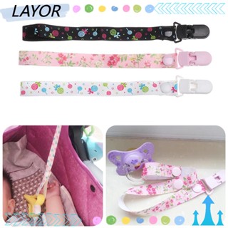 Layor สายคล้องจุกนม แบบปรับได้ พิมพ์ลาย สำหรับเด็ก 1 ชิ้น