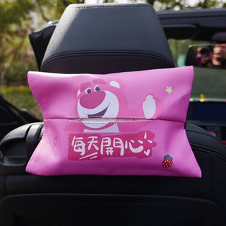 Cartoon Strawberry Bear Car Tissue Box Car Leather Hanging Tissue Box Armrest Box Tissue Bag Car Interior Decoration Female xKZO