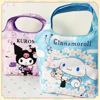 Sanrio กระเป๋าใส่อาหารกลางวันฉนวนการ์ตูน Hello Kittys ความจุสูงกันน้ำแบบพกพาปิคนิคฉนวนกล่องอาหารกลางวันกล่องเก็บกระเป๋า 【แดด】