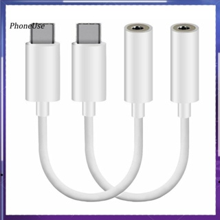 Phoneuse สายเคเบิลอะแดปเตอร์แจ็คหูฟัง Type C USB-C ตัวผู้ เป็นตัวเมีย 35 มม. 2 ชิ้น