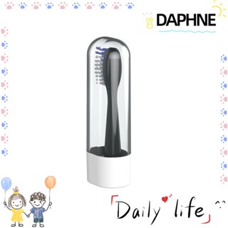 Daphne 5 ชิ้น ที่ครอบหัวแปรงสีฟันไฟฟ้า เดินทาง ฝาครอบป้องกันแปรงสีฟัน