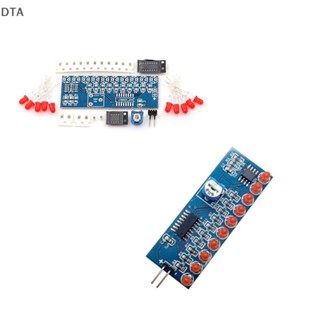 Dta ชุดอุปกรณ์อิเล็กทรอนิกส์ ไฟ LED NE555+CD4017 DT DIY