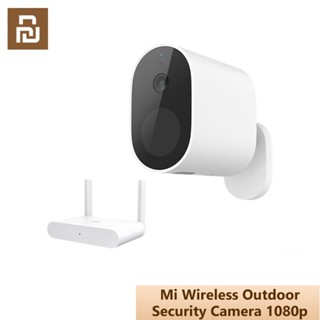 Xiaomi Youpin Xiaomi Wireless Outdoor Security Camera 1080p SET กล้องวงจรปิด กล้องวงจรไรสาย กล้องวงจร วงจรปิดไร้สาย กล้องวงจรปิดในบ้าน ip camera