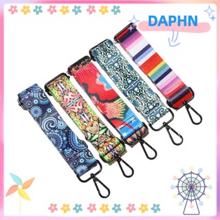 Daphs สายรัดกระเป๋าสะพายไหล่ ไนล่อน ปรับได้ สีพื้น