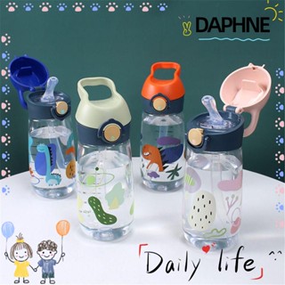 DAPHNE ขวดน้ํา ลายการ์ตูน Tritan ขนาด 480 มล. สไตล์สปอร์ต