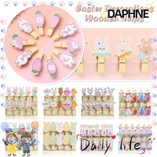 Daphne คลิปไม้หนีบรูปภาพ รูปกระต่ายอีสเตอร์น่ารัก ขนาดเล็ก แฮนด์เมด Diy สําหรับตกแต่งบ้าน งานวันเกิด