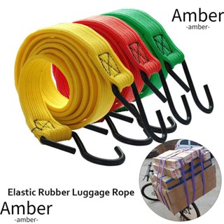 Amber เชือกยางยืดหยุ่น 1.5 2 เมตร สําหรับติดหลังคารถจักรยาน