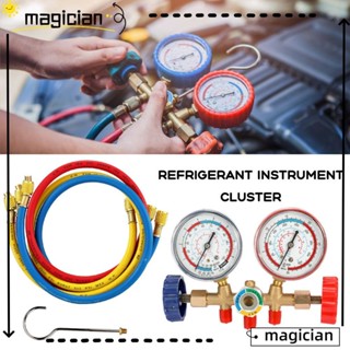 Mag ชุดเกจวัดท่อร่วมสารทําความเย็น เครื่องมือซ่อมเครื่องปรับอากาศ พร้อมอะแดปเตอร์เกจ ปรับได้