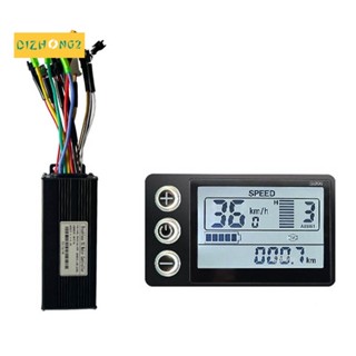 อะไหล่ตัวควบคุมจักรยานไฟฟ้า 24V 36V 48V 30A 3 โมเดล S866 หน้าจอ LCD สําหรับจักรยานไฟฟ้า 350W 500W 750W 1000W