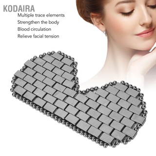 Kodaira Terahertz Stone Eye Cover Cold Hot Therapy คูลลิ่งบําบัดความตึงเครียด แบบพกพา