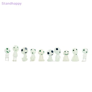 Standhappy ตุ๊กตาเรซิ่น รูปเอเลี่ยนเรืองแสง ขนาดเล็ก น่ารัก สร้างสรรค์ สําหรับตกแต่งบ้าน