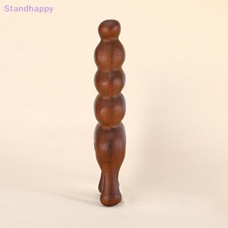 Standhappy ใหม่ เครื่องนวดจมูก กระตุ้นการไหลเวียนโลหิต ลดอาการบวม จมูก ลิฟท์กัวซา