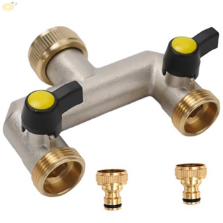 【VARSTR】Garden Hose Splitter Watering Parts 2 Way Brass 80mm Width For Lawns Vegetables