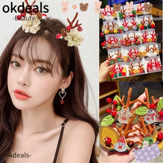 Okdeals กิ๊บติดผม รูปซานตาคลอส กวาง คริสต์มาส เครื่องประดับผม 2 ชิ้น ต่อชุด