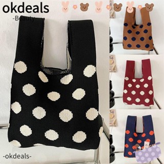 OKDEALS กระเป๋าถือ ผ้าถัก ใช้ซ้ําได้ สไตล์มินิมอล สําหรับผู้หญิง