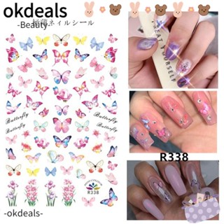 OKDEALS ขายดี สติกเกอร์ติดเล็บ ลายผีเสื้อ แฟชั่น สําหรับตกแต่งเล็บ