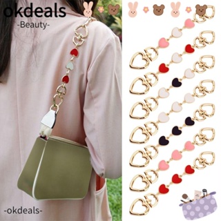 Okdeals สายโซ่ รูปหัวใจ ถอดออกได้ แบบเปลี่ยน สําหรับกระเป๋า