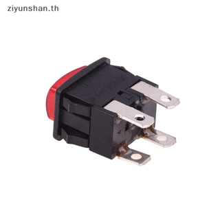 Ziyunshan สวิตช์ปุ่มกดเปิด ปิด 4Pins 16A PS21-16 พร้อมไฟ สีแดง สําหรับเครื่องดูดฝุ่น