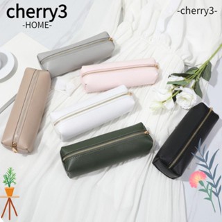 Cherry3 กระเป๋าดินสอหนัง สีพื้น เหมาะกับของขวัญ สําหรับนักเรียน สํานักงาน โรงเรียน