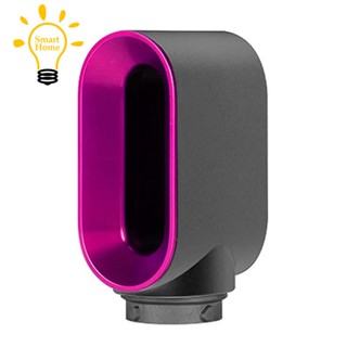 หัวฉีดไดร์เป่าผม สําหรับ Dyson Airwrap HS01 HS05