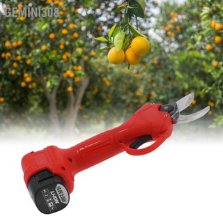 Gemini308 Lithium Pruning Shears เครื่องตัดแต่งกิ่งต้นไม้ไร้สายแบบชาร์จไฟได้สำหรับสวน AC100V‑240V