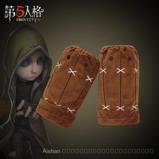 ใหม่ Store Special Offer-24H Shipment [Yijia] แผ่นตาข่ายรองข้อศอก สําหรับเล่นเกม K1IJ