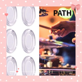 PATH แผ่นปิดเสียงกลอง อะไหล่เครื่องเคาะใหม่ 12/20 ชิ้น