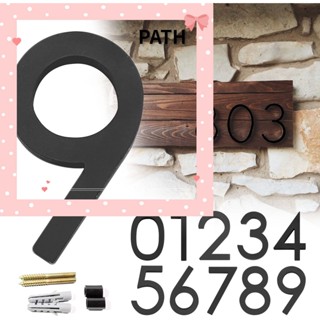 PATH ป้ายบ้านเลขที่ ตู้จดหมาย สีดํา 5 นิ้ว สําหรับตกแต่งสวน