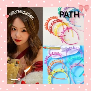 PATH 5 ชิ้น สุขสันต์วันเกิด ที่คาดผม มงกุฎใหม่ เด็ก หมวกวันเกิด ตัวอักษร คลิปหัวจดหมาย