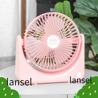 LANSEL พัดลมตั้งโต๊ะ พลาสติก ขนาดเล็ก แบบพกพา หมุนได้ พอร์ต USB สําหรับสํานักงาน