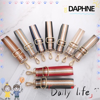 Daphne สายคล้องกระเป๋าถือ กระเป๋าสะพายไหล่ แบบเปลี่ยน