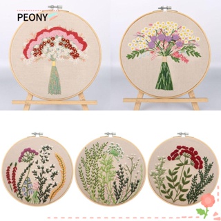 Peonypavilion ชุดเย็บปักถักร้อย DIY งานฝีมือ สําหรับผู้เริ่มต้น พร้อมห่วงช่อดอกไม้