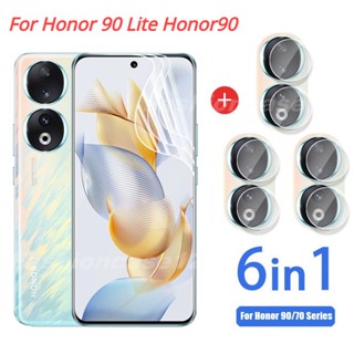 6in1 ฟิล์มไฮโดรเจล กันรอยหน้าจอ เลนส์กล้อง ไฮดรอลิก ใส แบบนิ่ม สําหรับ Honor 90 Lite Honor90 Honor70 5G 2023 2022