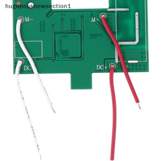 Hugepeaknewsection1 บอร์ด PCB ใบมีดโกนหนวด สําหรับ Andis 17170