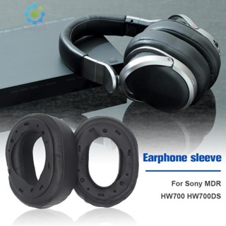 แผ่นครอบหูฟัง สําหรับ Sony MDR-HW700 HW700DS AU [Hidduck.th] 1 คู่